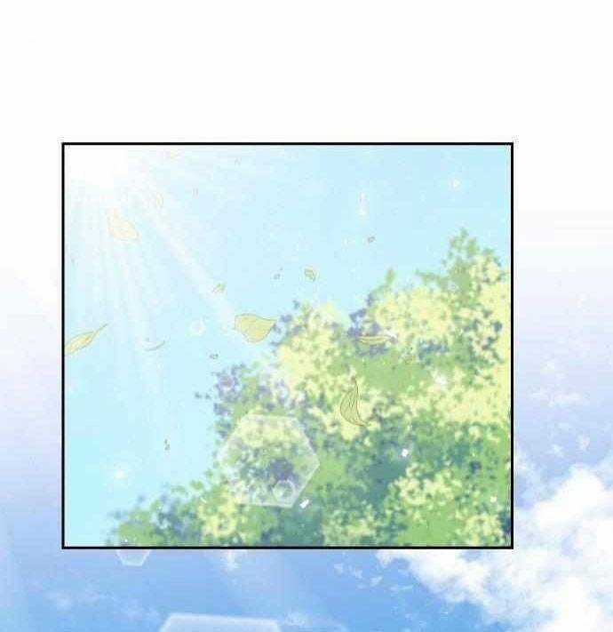 Thánh Nữ Ẩn Danh - Chapter 14 - Trang 89