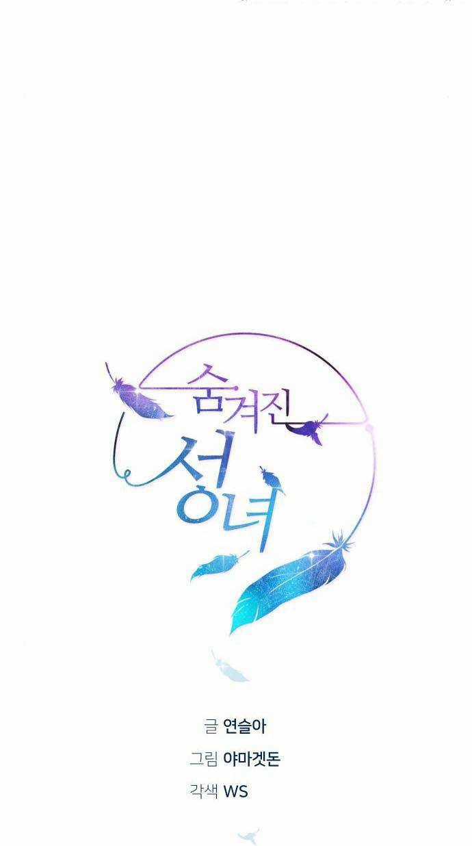 Thánh Nữ Ẩn Danh - Chapter 16 - Trang 50