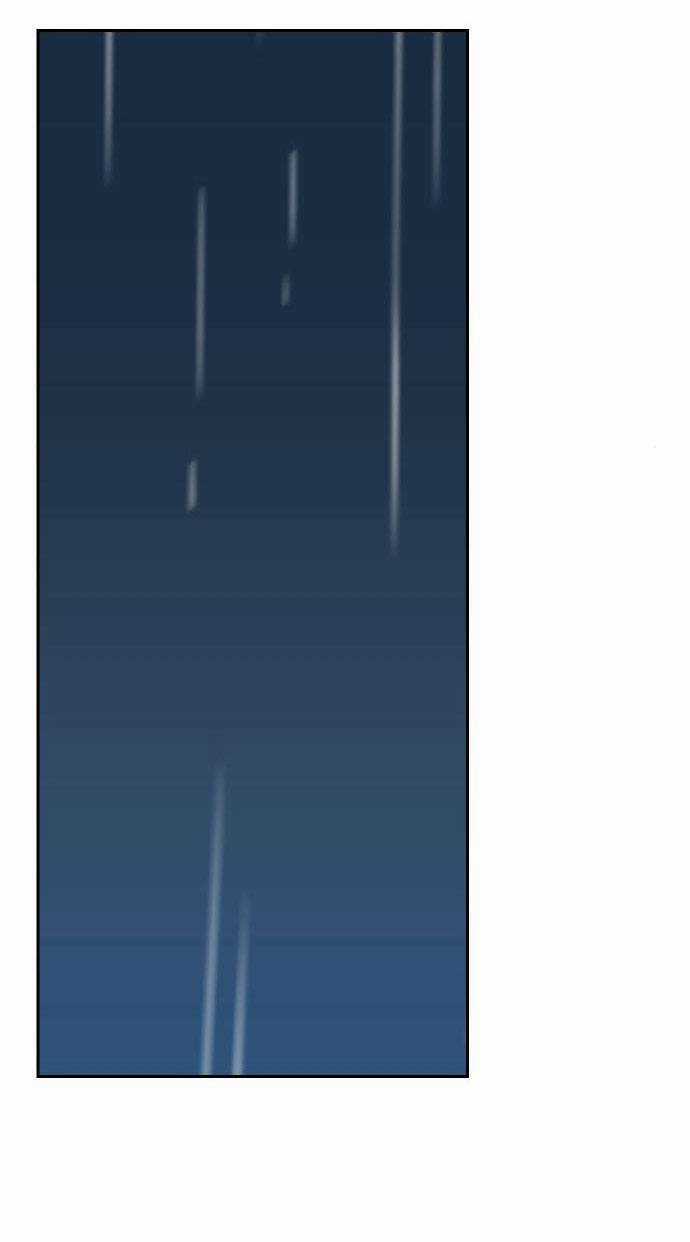 Thánh Nữ Ẩn Danh - Chapter 16 - Trang 86