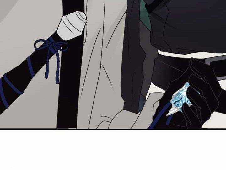 Thánh Nữ Ẩn Danh - Chapter 17 - Trang 20