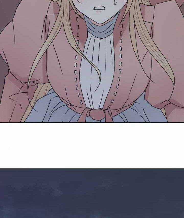 Thánh Nữ Ẩn Danh - Chapter 17 - Trang 34