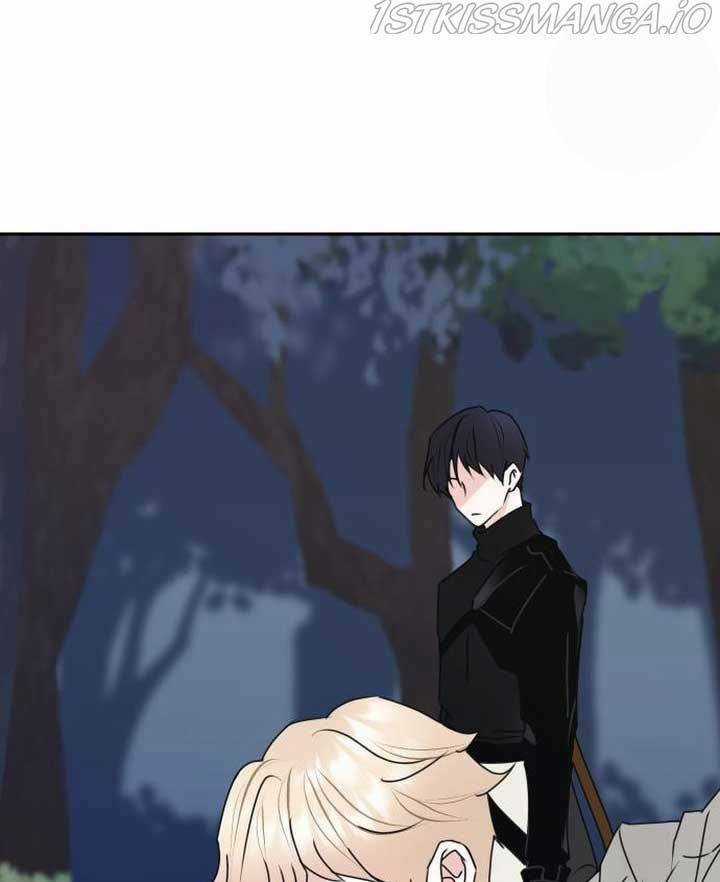 Thánh Nữ Ẩn Danh - Chapter 17 - Trang 5