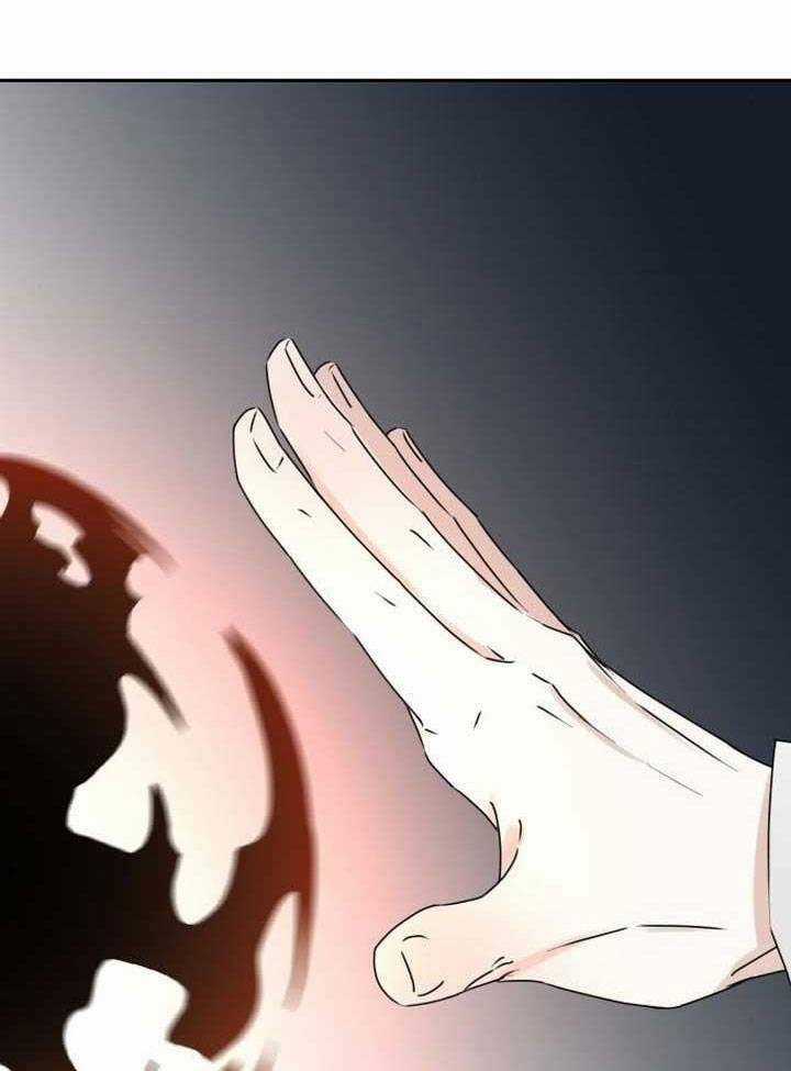 Thánh Nữ Ẩn Danh - Chapter 17 - Trang 55