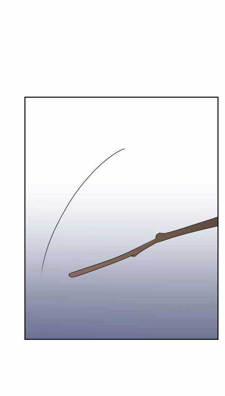 Thánh Nữ Ẩn Danh - Chapter 17 - Trang 86