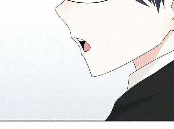 Thánh Nữ Ẩn Danh - Chapter 18 - Trang 2