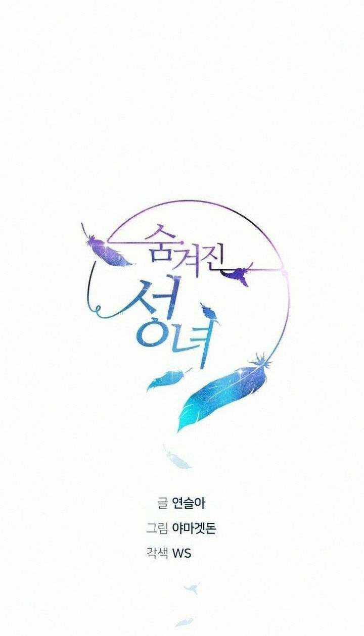 Thánh Nữ Ẩn Danh - Chapter 18 - Trang 20