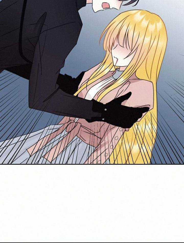 Thánh Nữ Ẩn Danh - Chapter 19 - Trang 40