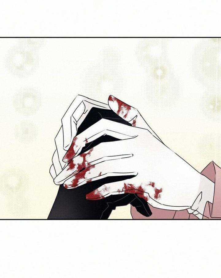 Thánh Nữ Ẩn Danh - Chapter 19 - Trang 57