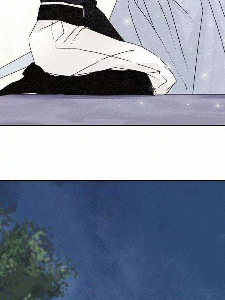 Thánh Nữ Ẩn Danh - Chapter 19 - Trang 62