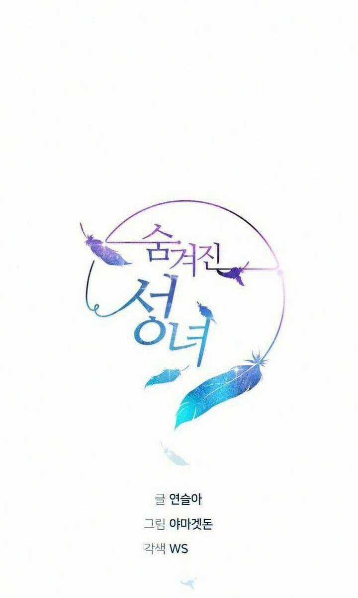 Thánh Nữ Ẩn Danh - Chapter 20 - Trang 41