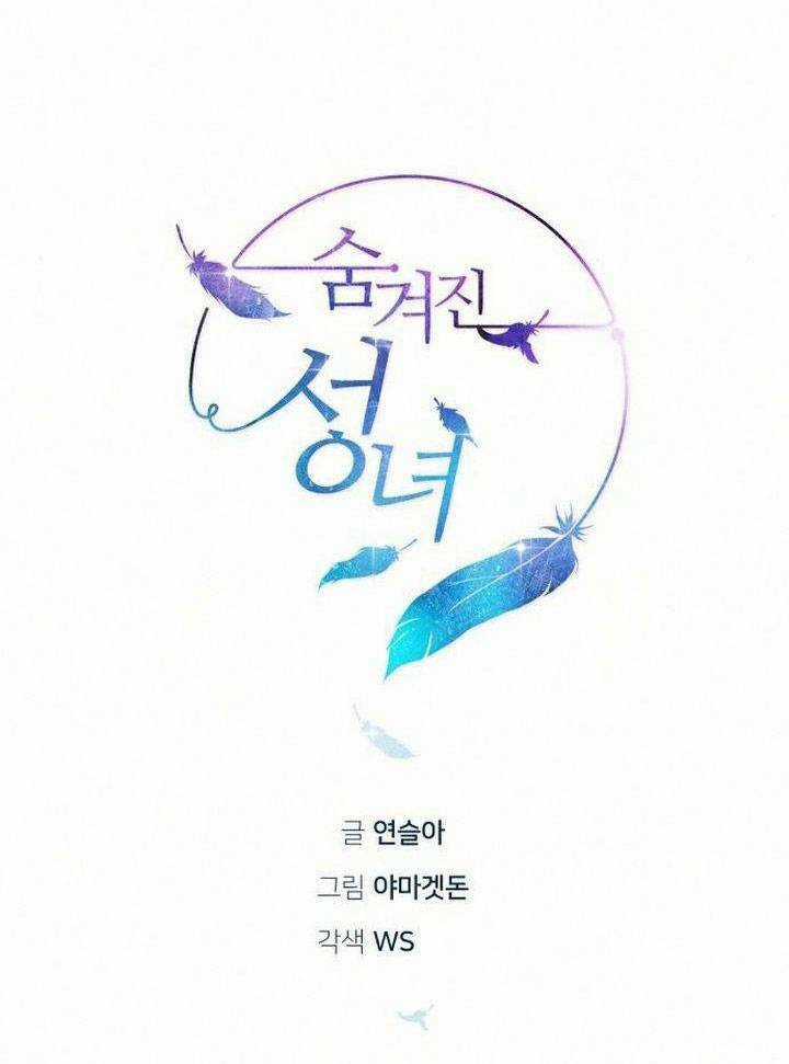 Thánh Nữ Ẩn Danh - Chapter 21 - Trang 8