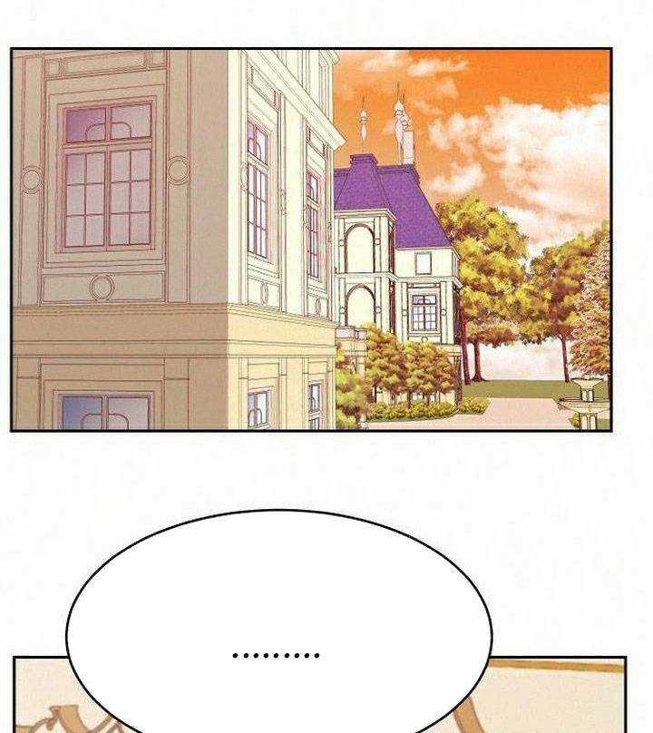 Thánh Nữ Ẩn Danh - Chapter 21 - Trang 80