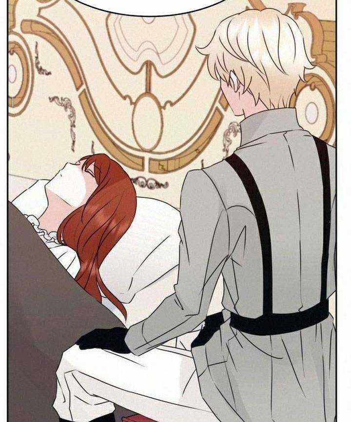 Thánh Nữ Ẩn Danh - Chapter 21 - Trang 81