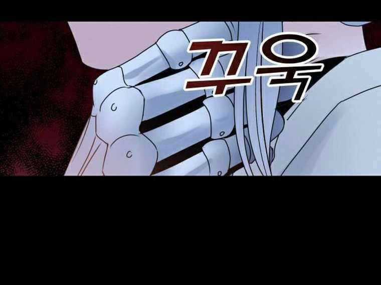 Thánh Nữ Ẩn Danh - Chapter 22 - Trang 16