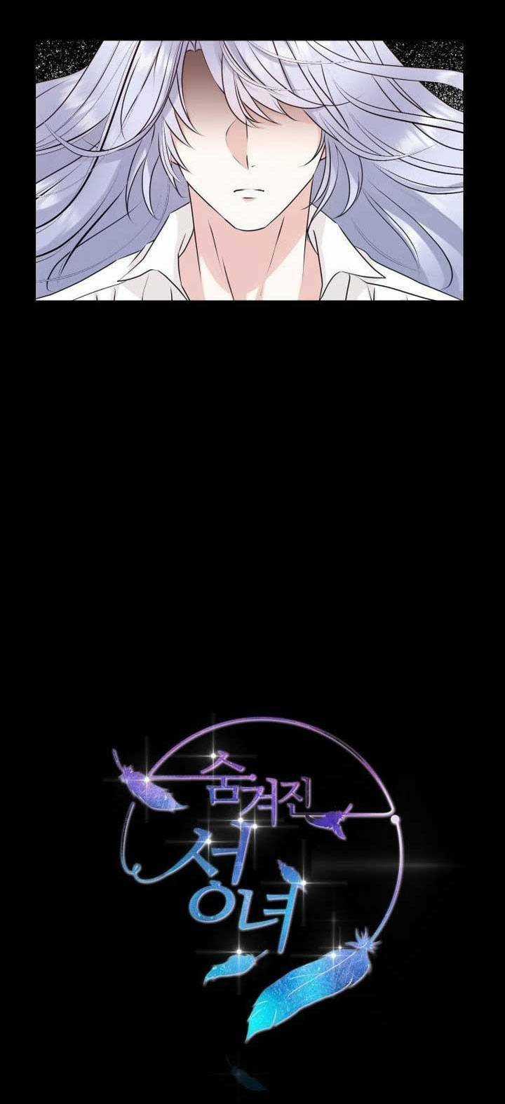 Thánh Nữ Ẩn Danh - Chapter 24 - Trang 13