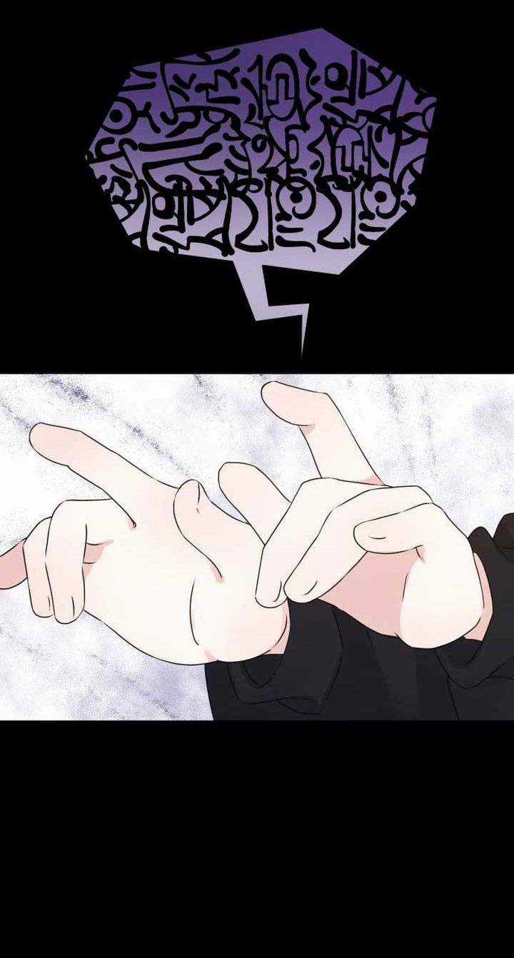 Thánh Nữ Ẩn Danh - Chapter 24 - Trang 26