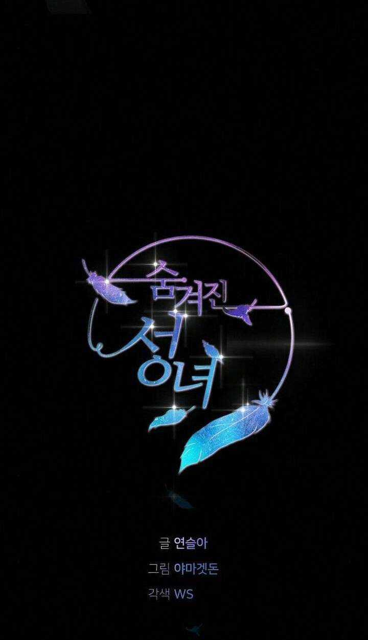 Thánh Nữ Ẩn Danh - Chapter 26 - Trang 8