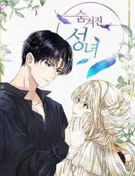 Đọc truyện Thánh Nữ Ẩn Danh