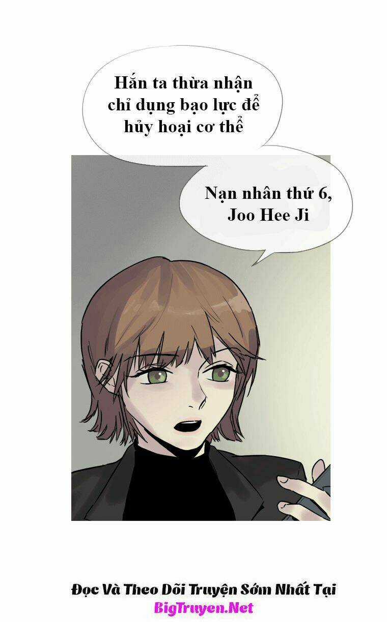 Thành phố ác mộng - Chapter 2 - Trang 17