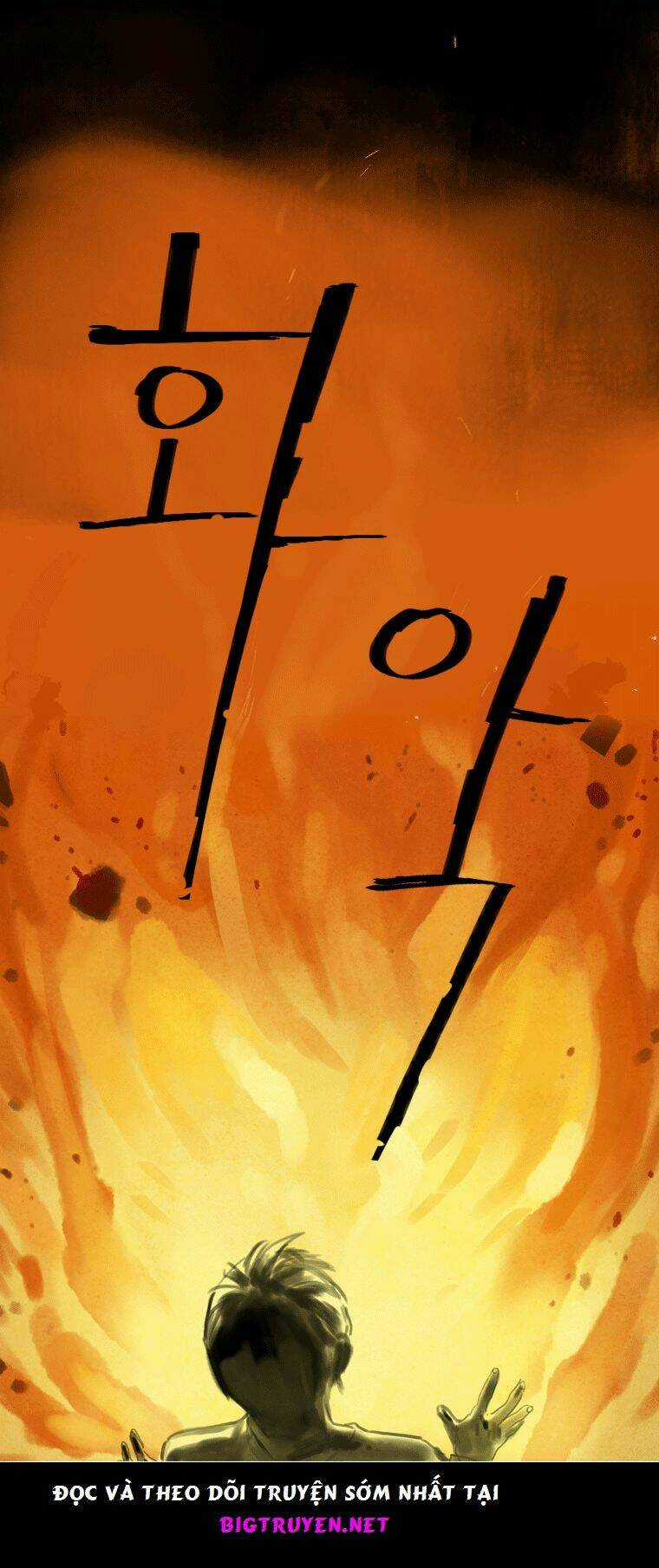 Thành phố ác mộng - Chapter 2 - Trang 4