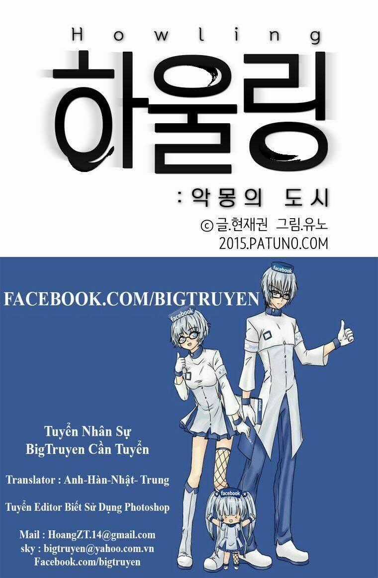 Thành phố ác mộng - Chapter 4 - Trang 2