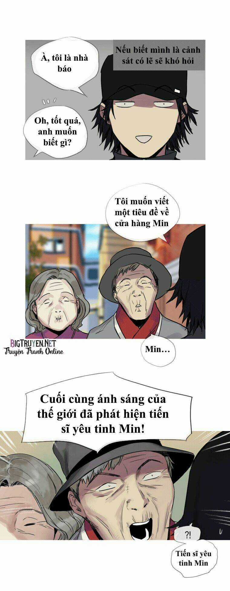 Thành phố ác mộng - Chapter 5 - Trang 11