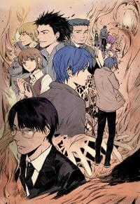 Đọc truyện Thành phố ác mộng