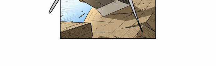 Thành Phố Ma Thuật - Chapter 13 - Trang 2