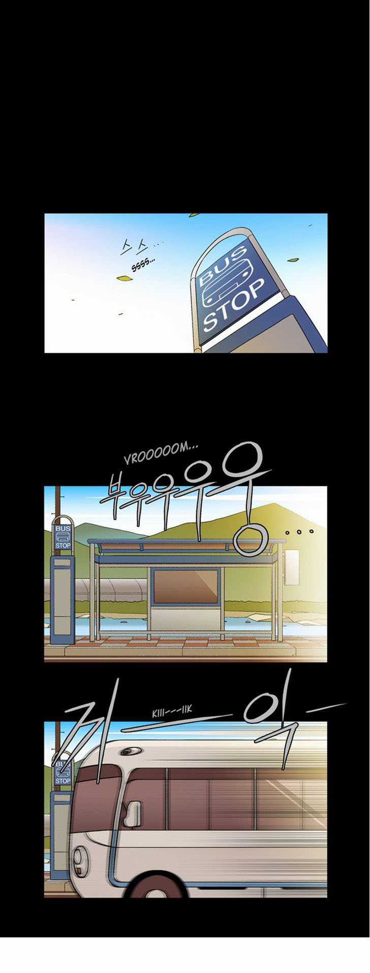 Thành Phố Ma Thuật - Chapter 14 - Trang 1