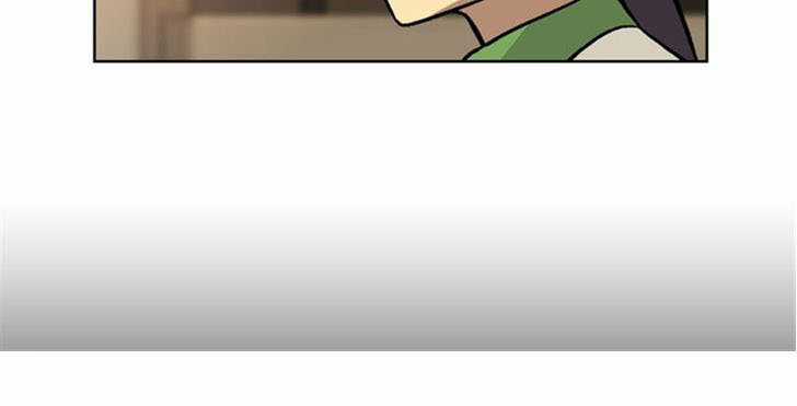 Thành Phố Ma Thuật - Chapter 14 - Trang 37