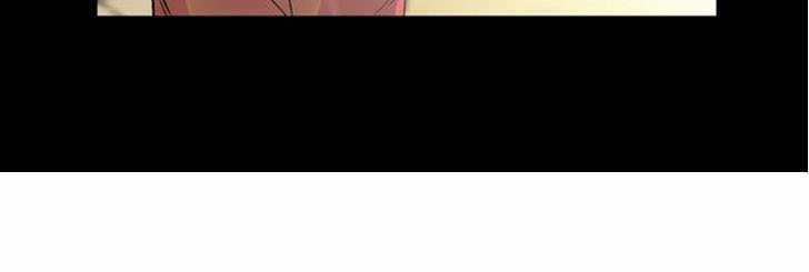 Thành Phố Ma Thuật - Chapter 14 - Trang 7