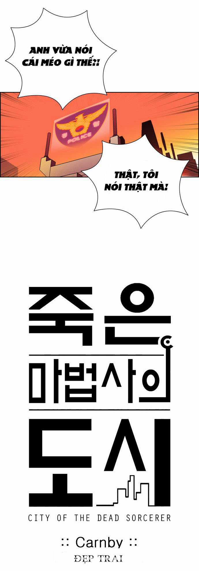 Thành Phố Ma Thuật - Chapter 16 - Trang 5