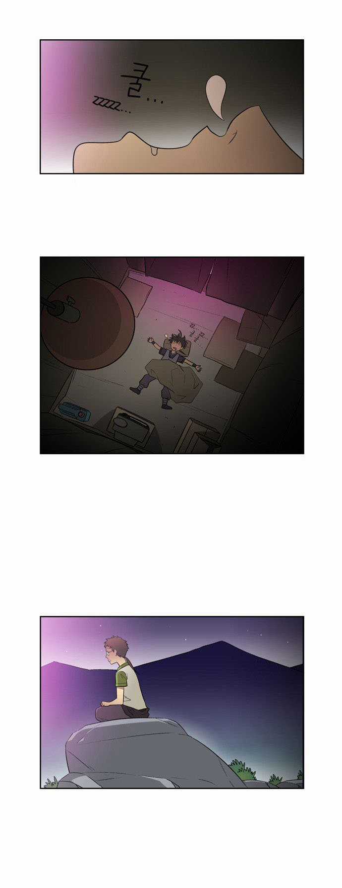 Thành Phố Ma Thuật - Chapter 18 - Trang 30