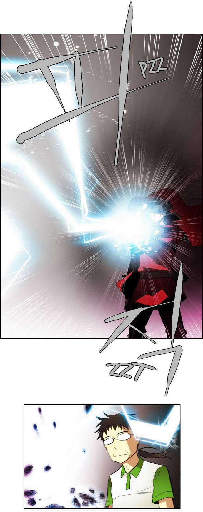 Thành Phố Ma Thuật - Chapter 19 - Trang 15