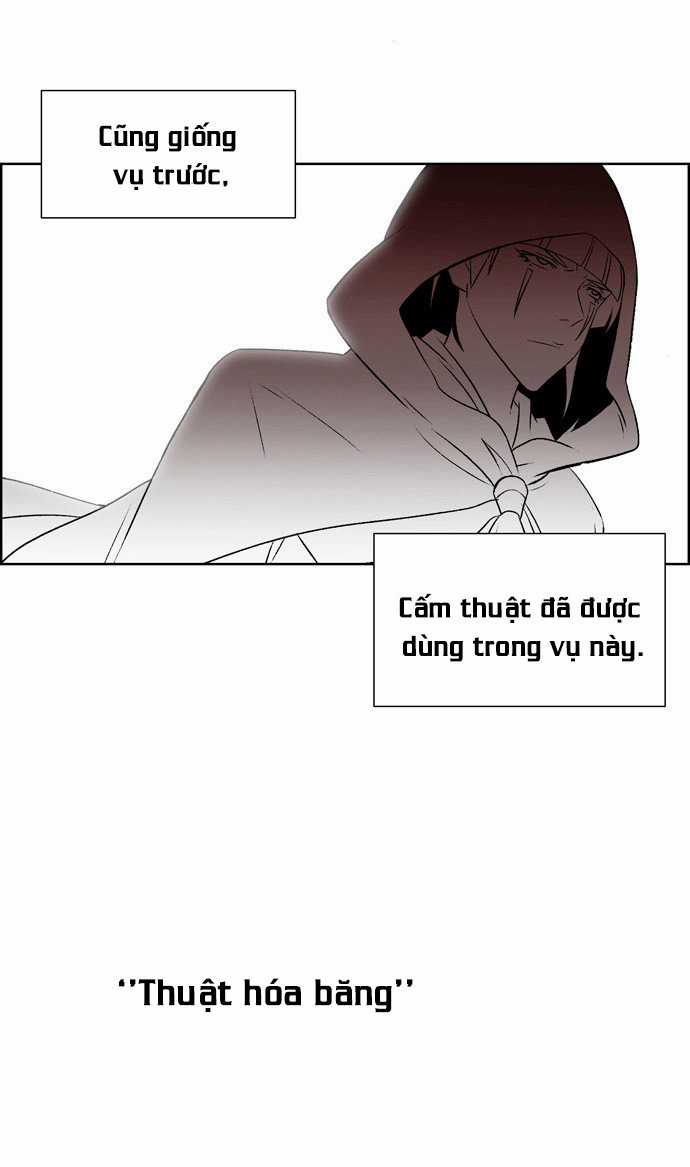Thành Phố Ma Thuật - Chapter 2 - Trang 51