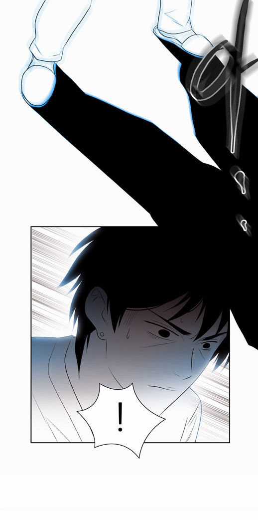 Thành Phố Ma Thuật - Chapter 26 - Trang 15