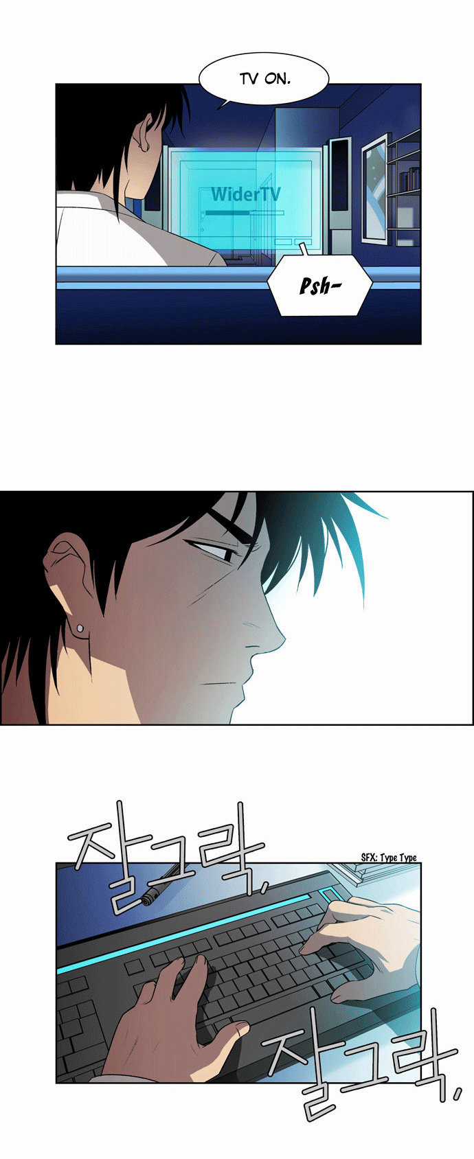 Thành Phố Ma Thuật - Chapter 3 - Trang 12