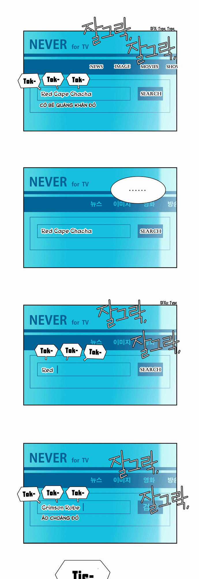 Thành Phố Ma Thuật - Chapter 3 - Trang 13