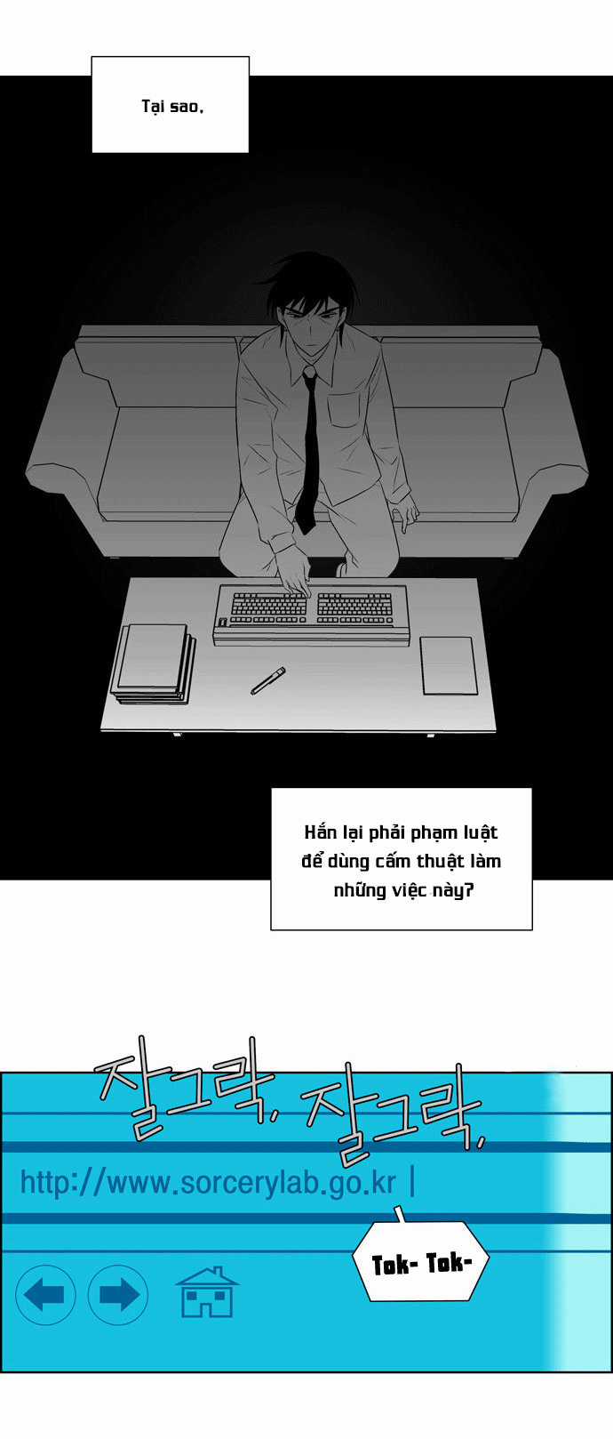 Thành Phố Ma Thuật - Chapter 3 - Trang 17