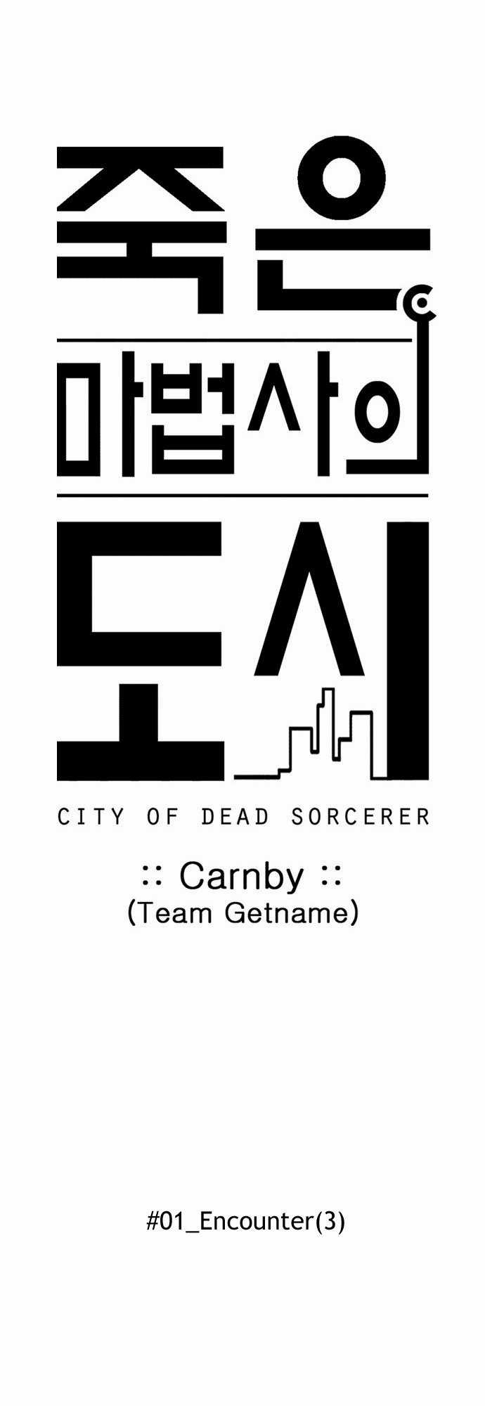 Thành Phố Ma Thuật - Chapter 3 - Trang 34