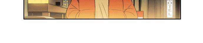 Thành Phố Ma Thuật - Chapter 4 - Trang 17