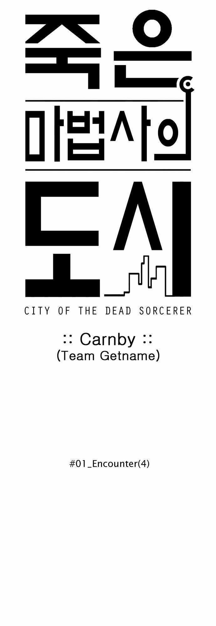 Thành Phố Ma Thuật - Chapter 4 - Trang 36