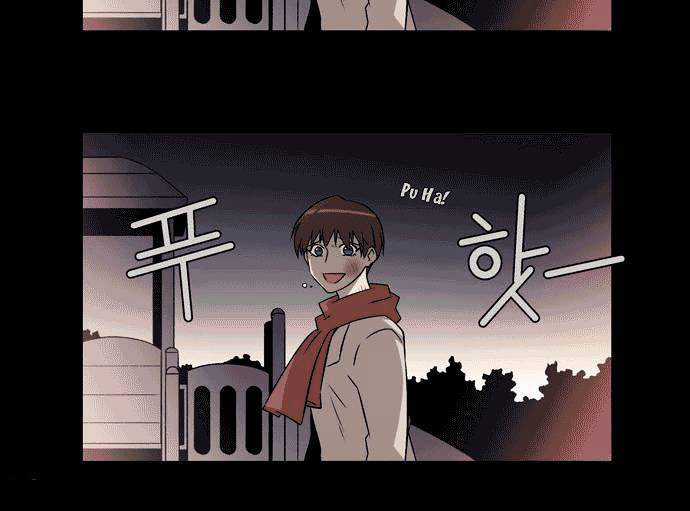 Thành Phố Ma Thuật - Chapter 5 - Trang 32