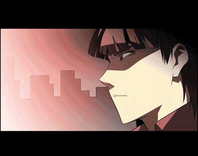 Thành Phố Ma Thuật - Chapter 5 - Trang 42