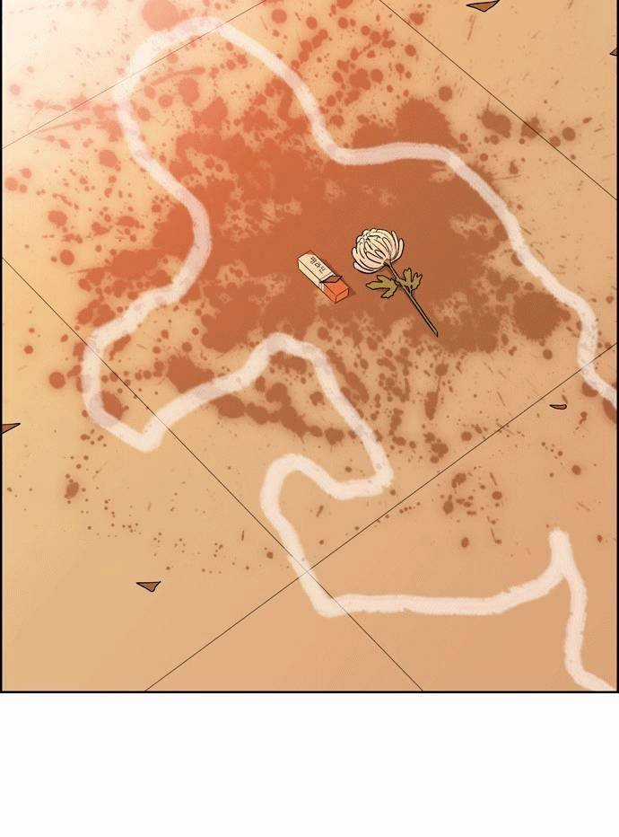 Thành Phố Ma Thuật - Chapter 7 - Trang 26