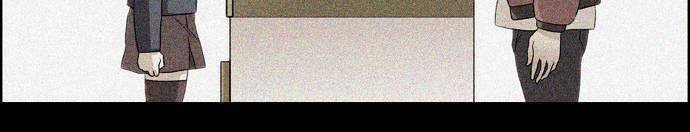 Thành Phố Ma Thuật - Chapter 7 - Trang 8