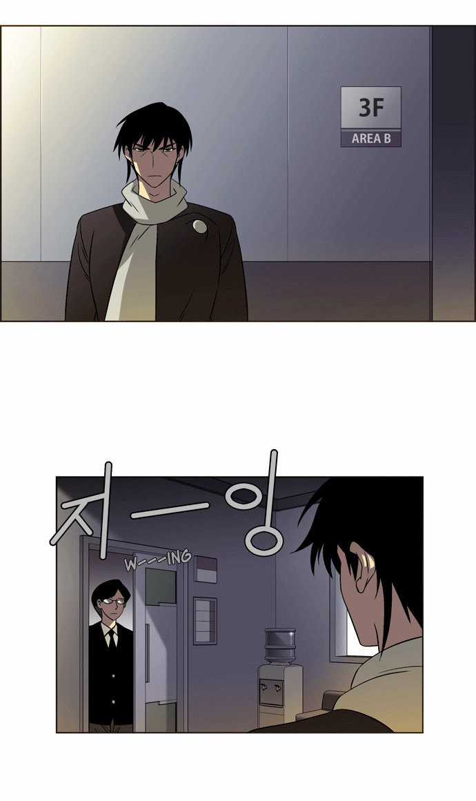 Thành Phố Ma Thuật - Chapter 9 - Trang 3