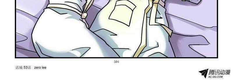 Thành Phố Sống - Chapter 53 - Trang 2