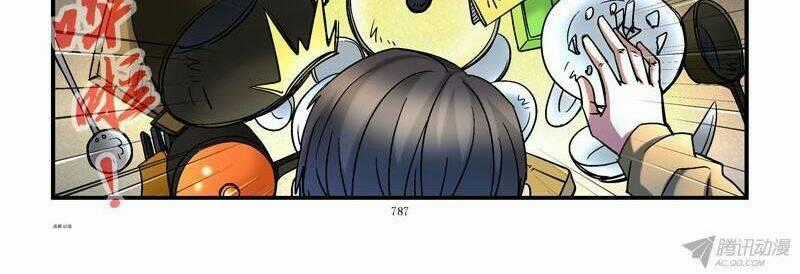 Thành Phố Sống - Chapter 82 - Trang 2