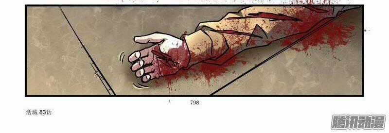 Thành Phố Sống - Chapter 83 - Trang 2